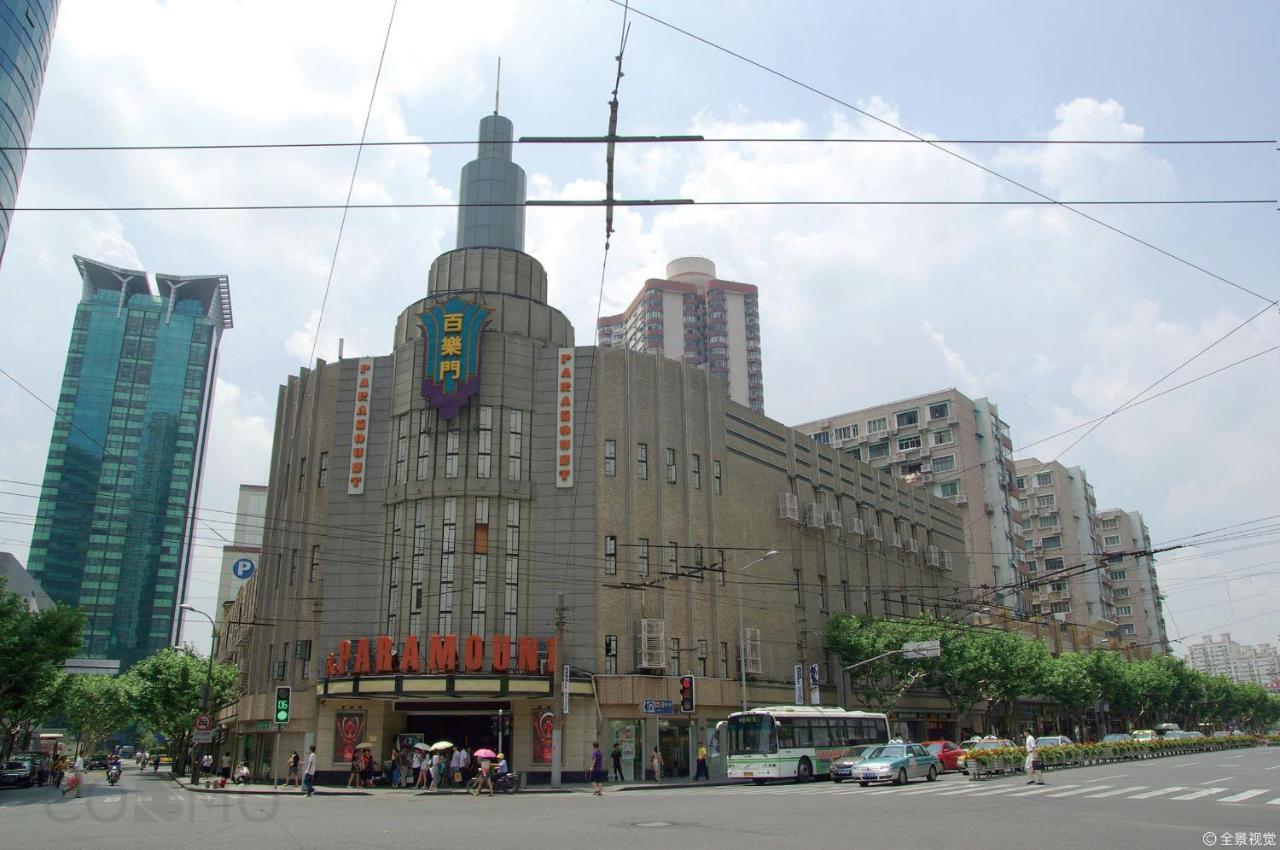 Shanghai Cosmo World Union Service Apartment Екстериор снимка